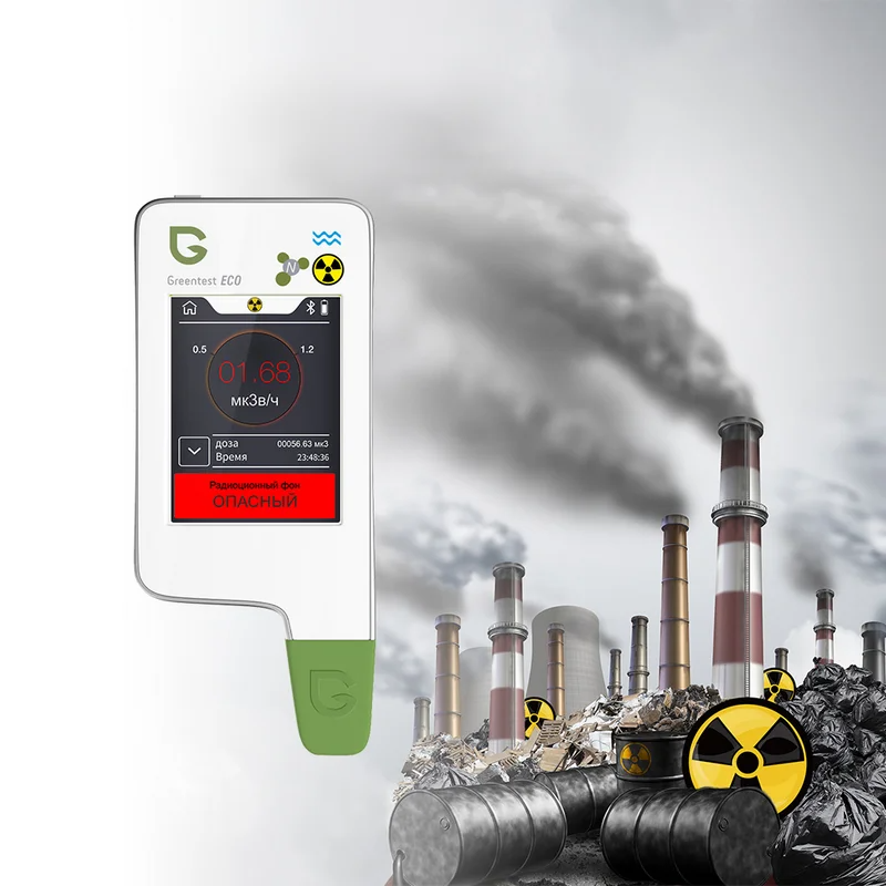 1-6 Greentest Food Safety Dete - Health Wellness Solutions recension och pris