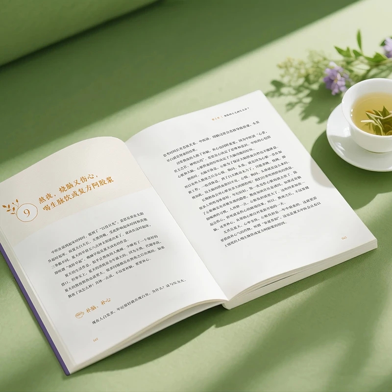 Soothing the Cold and Asking f - Health & Wellness Kuala Lumpur Reviews recension och pris