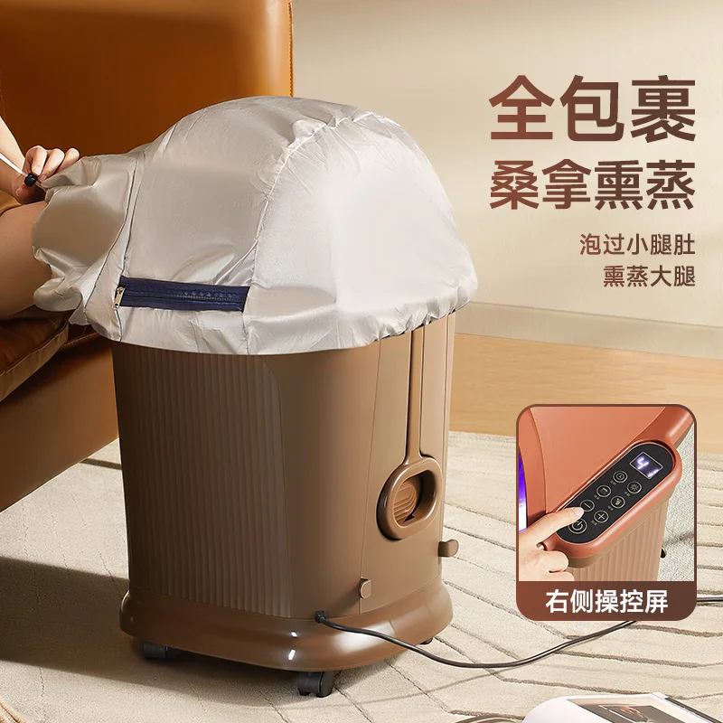 Home heating of foot baths ful - Foot Bath Massager recension och pris