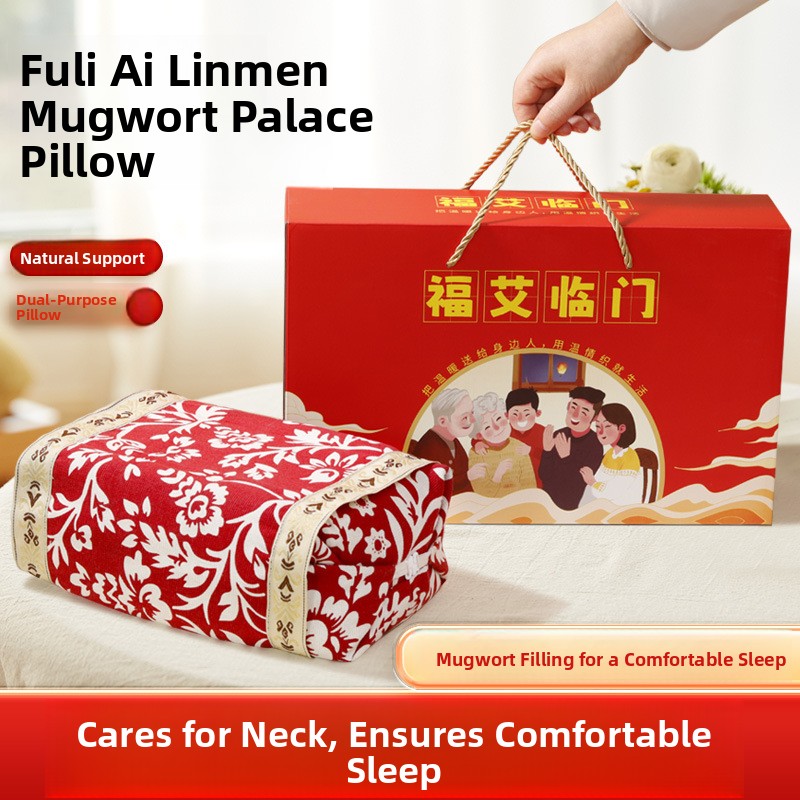Health Home Kit Gift Box Court - Health Wellness Kit recension och pris